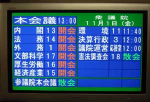 �ܲ�Ĥ�¿���ΰѰ��񤬳�����ޤ���