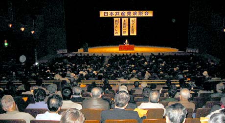 1000人が参加した三重県の演説会