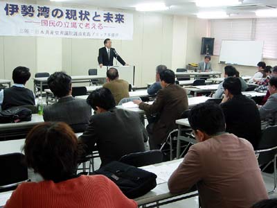 シンポのようす