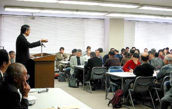 国民大運動実行委員会の集会(神奈川県)
