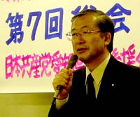 愛知県業者後援会総会