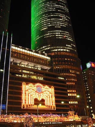 名古屋駅も美しいイルミネーション