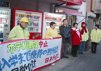 西尾市で牧野かつ子さんとの街宣
