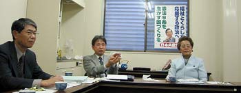 image/030110-224927-aIMG_3609.jpg
