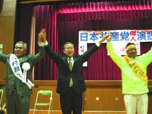 α