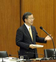 䤹