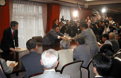 image/030519-201542-aIMG_8617.gif