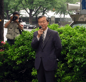 image/030519-202106-aIMG_8601.gif