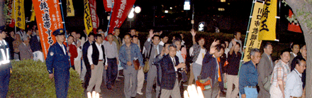 image/030521-223757-aDSC_4349.gif