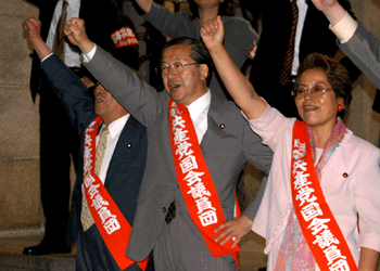 image/030521-223758-aDSC_4346.gif
