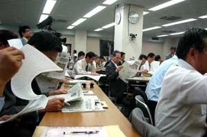 image/030524-182827-aIMG_8727.jpg