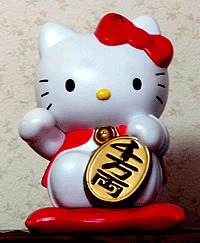 image/030527-183042-asai-03.gif