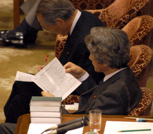 image/030528-232858-aDSC_4508.gif