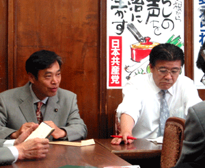 image/030603-200658-aIMG_9032.gif