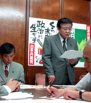 image/030617-193206-aIMG_9242.gif