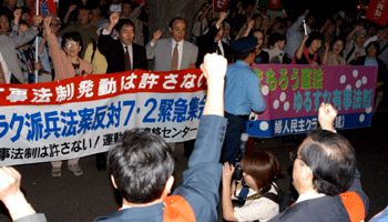 image/030702-212152-aDSC_5383.gif