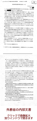 【写真】流行語大賞の授賞式
