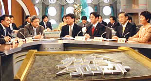 【写真】テレビ出演の様子